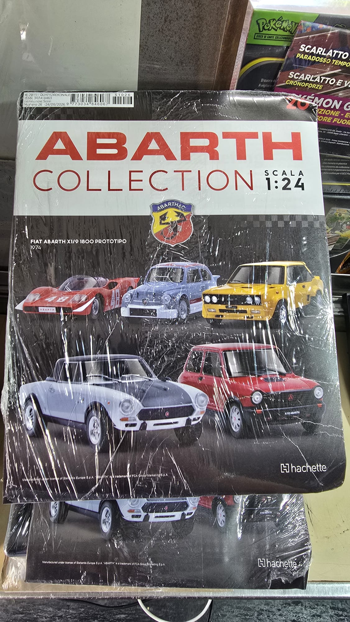 Fiat Abarth n 26 X1/9 1800 Prototipo 1974 1:43 modellino auto 2