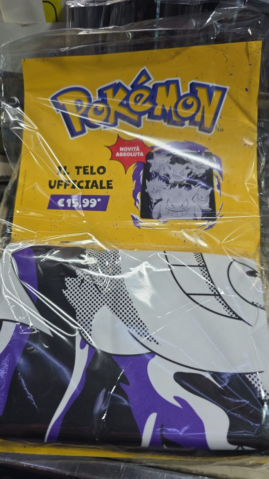 Pokemon Telo Ufficiale Pokémon originale collezione